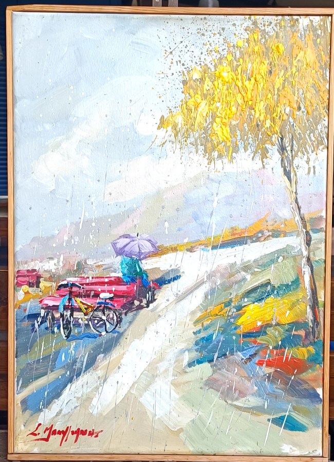 Price 350.00€