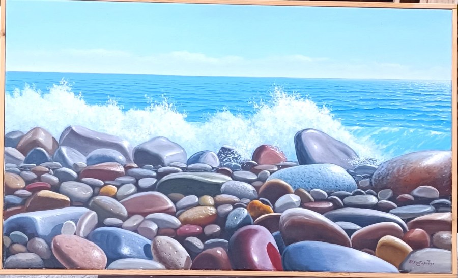 Price 750.00€