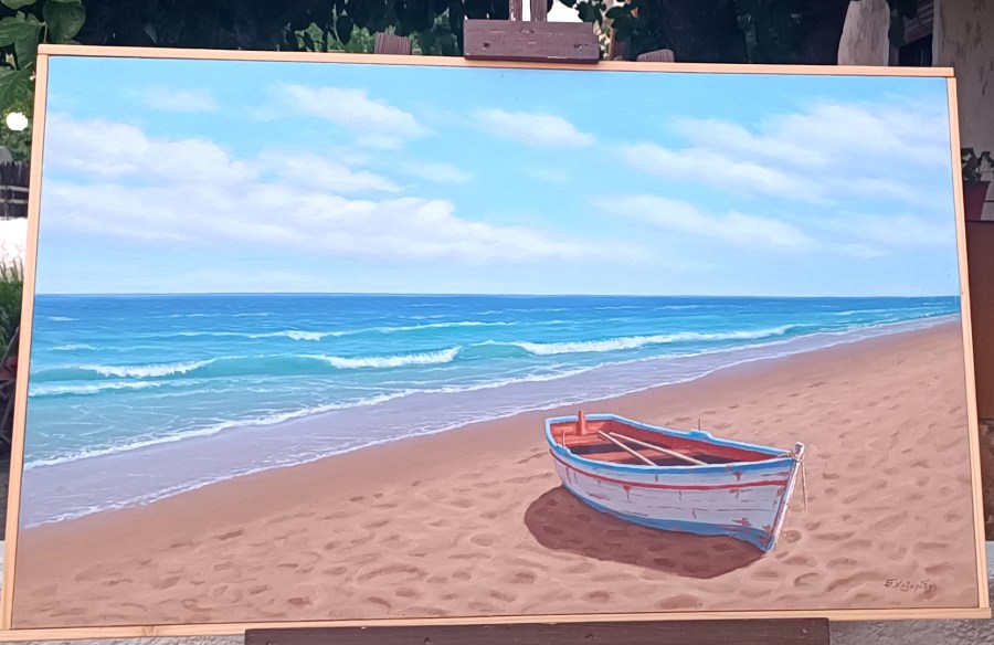 Price 750.00€