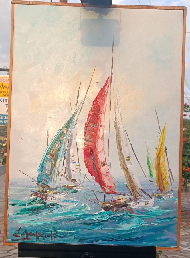 Price 350.00€