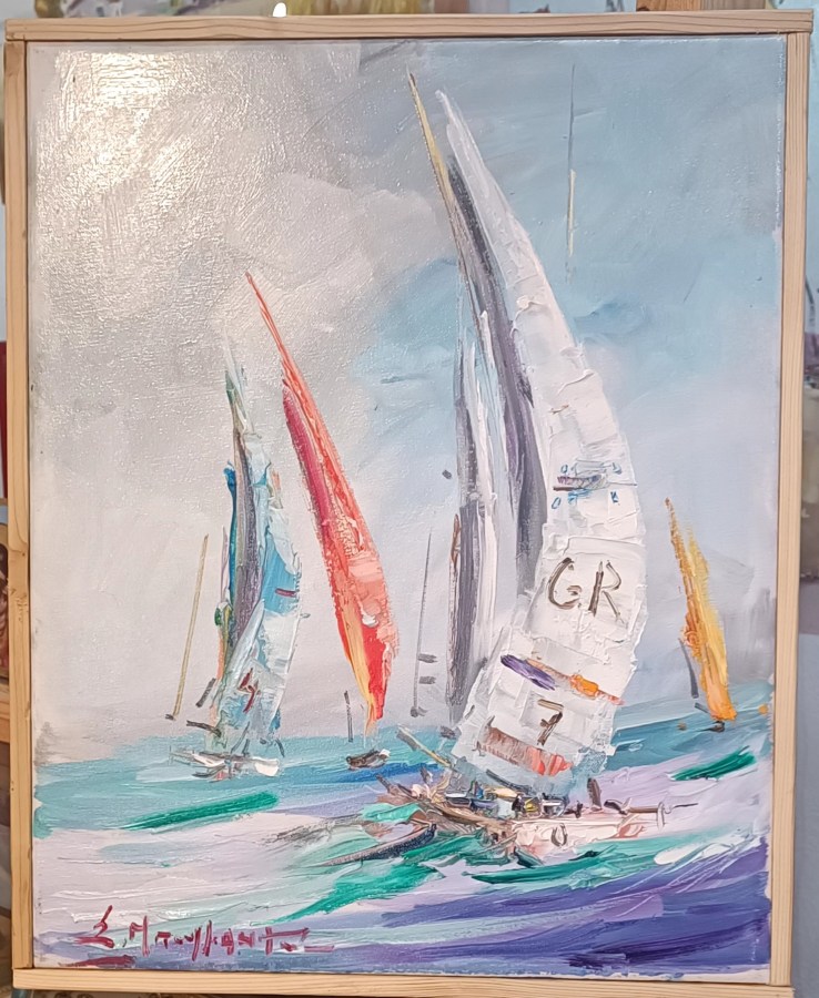Price 250.00€
