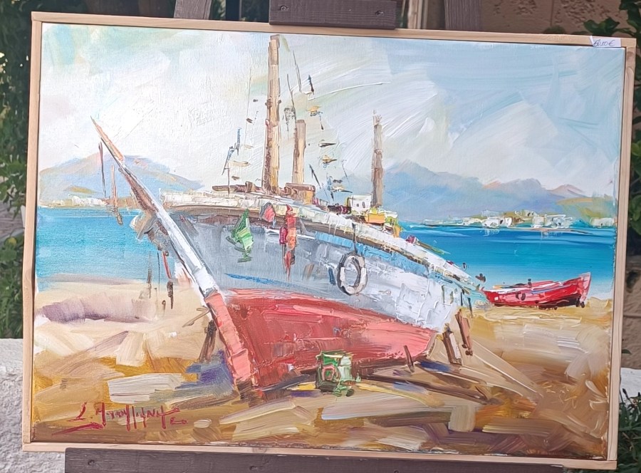 Price 350.00 €
