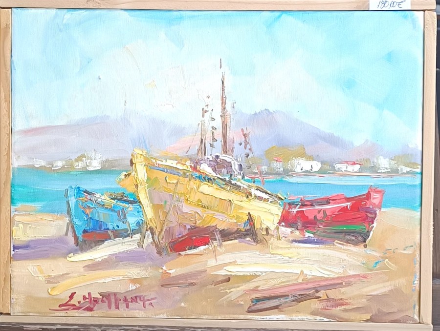 Price 180.00 €